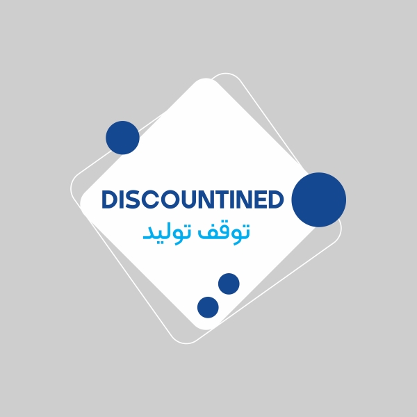 توقف تولید